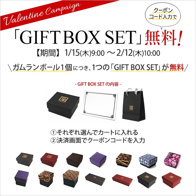 �����ݥ�������